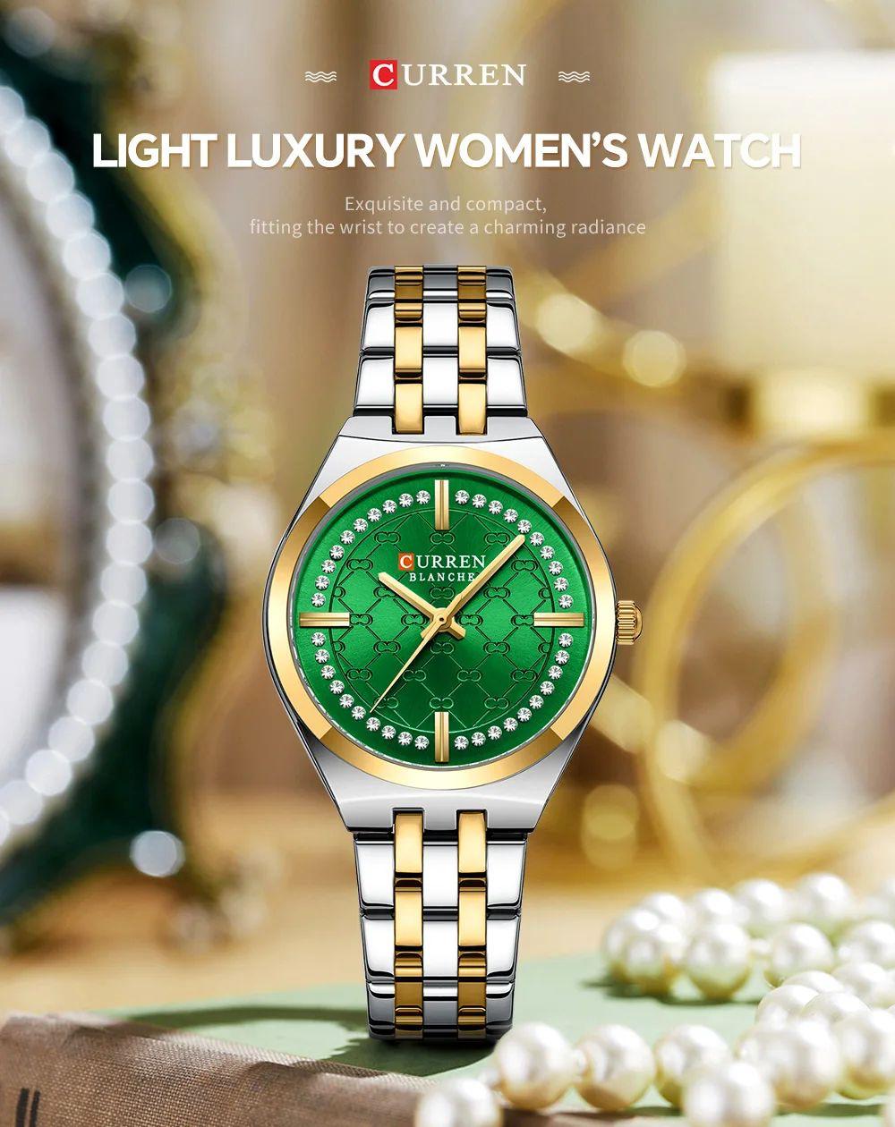 CURREN WATCH