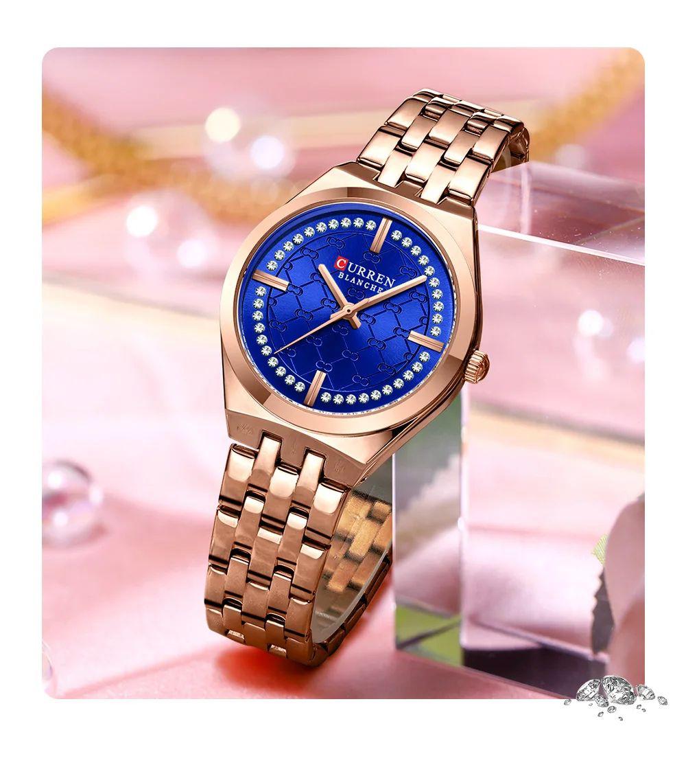 CURREN WATCH